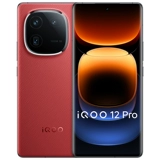 vivo IQOO 12 Pro Mobile Phone IQOO12PRO Флагман IQOO12 Официальный IQ12PRO Store IQ0012 AIKU 11S IQQO ICOO IOOP IPOO IPO IQ12PRO