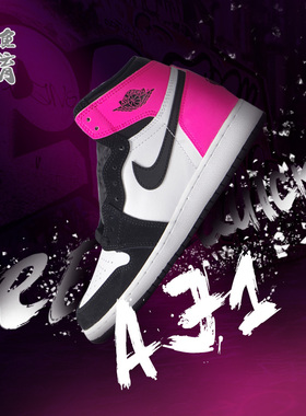 under armour安德玛 curry 2.5代库里中国行孙悟空篮球鞋1288403