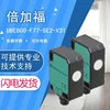 Товары от 生意兴隆旺铺