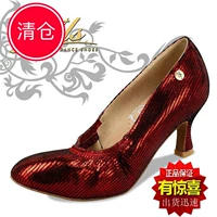 Британская реклама г -жа Walz Modern Dance Shoes Dance Shoes New Products Бесплатная доставка красная корова A5013