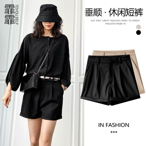 Tide, летние штаны, тонкие шорты, свободный крой, А-силуэт