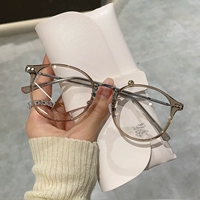 [Небольшое количество запаса] Прохождение цвета чая [обновление версия]