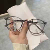 [Небольшое количество запасов] Переходя из серого [версия обновления]]