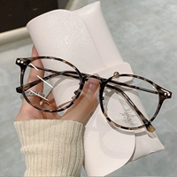 [Небольшое количество пятна] Амбер [обновленная версия]