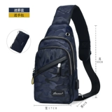 Кенгуру, мужская нагрудная сумка, сумка через плечо, рюкзак, водонепроницаемая сумка, трендовая сумка на одно плечо, ткань оксфорд