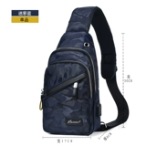 Кенгуру, мужская нагрудная сумка, сумка через плечо, рюкзак, водонепроницаемая сумка, трендовая сумка на одно плечо, ткань оксфорд