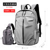 Increase the number of gray+1126#gray chest bag