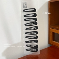 Установка воды в центре 10