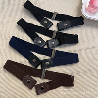 4 куска шенхуи