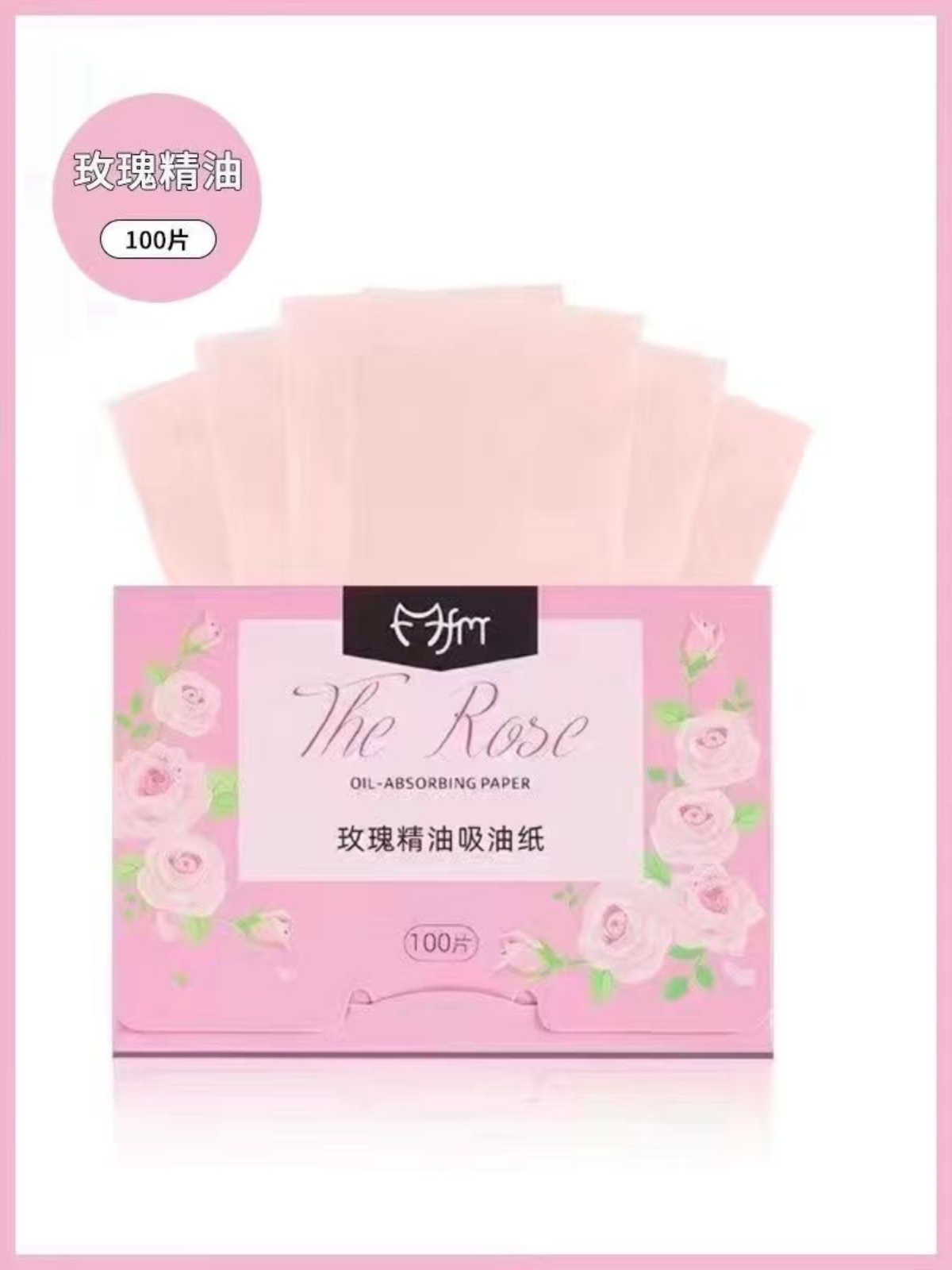 100 pieces of roses