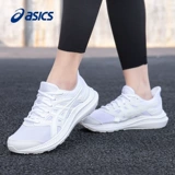 Asics, белые беговые кроссовки, дышащая обувь с амортизацией