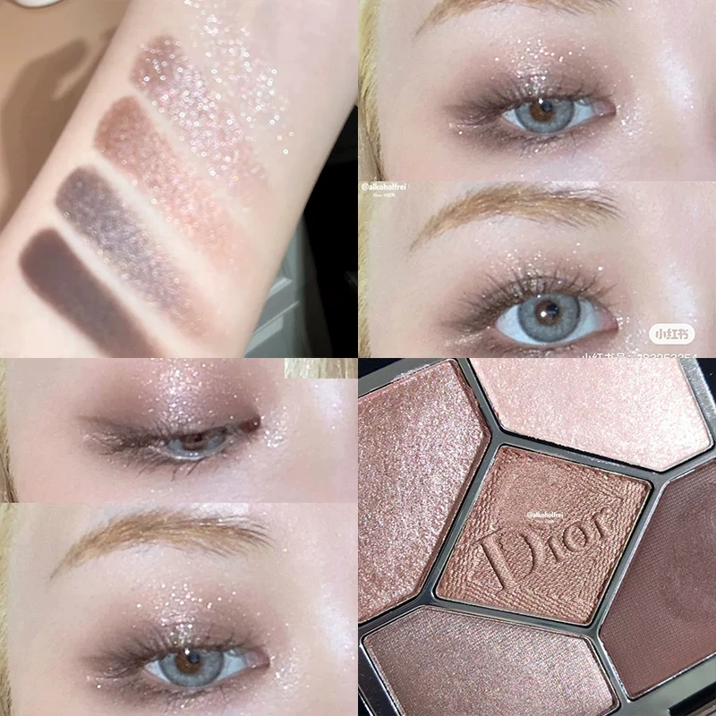 Мо Мом Диор Диор пятая палетка теней для глаз цвета 669/689 Ice Brown 649/479/779/659/889