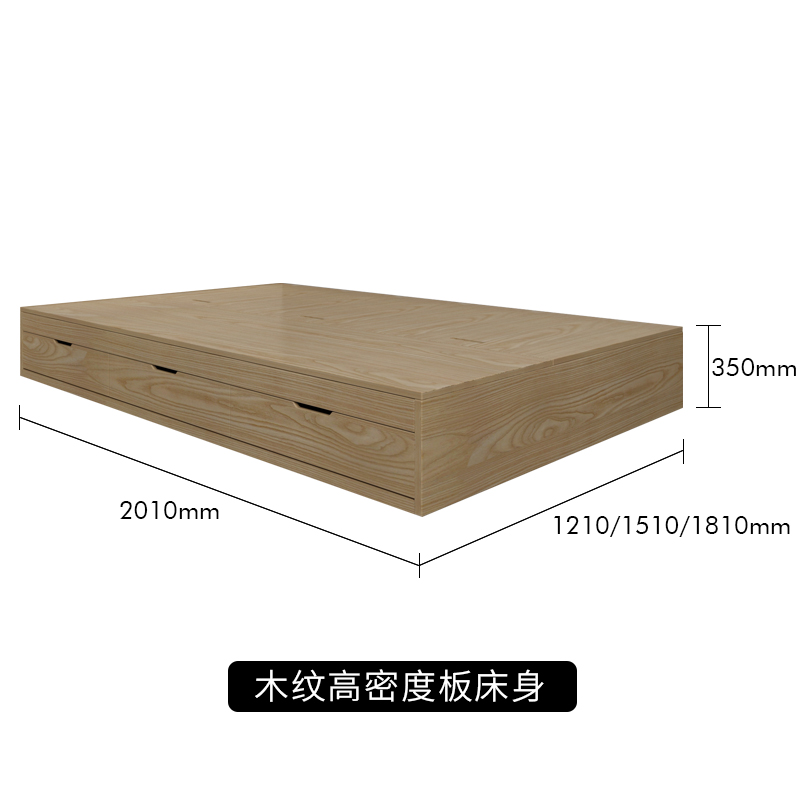 Buy Japanese-style tatami bed wardrobe integrated Nordic high box