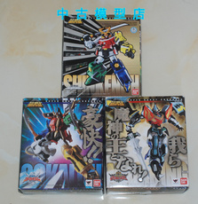 Игрушка Король войны