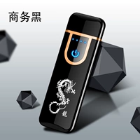 Бизнес черный (Shenlong)