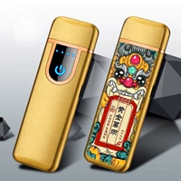 Золотые обряды (цвет золотой ван Ванван)