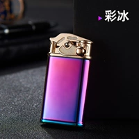 Cai Bing (нерегулярный)