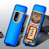 Синяя Лайс (Цвет Золотой Ванван)