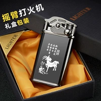 Фальшивые овцы