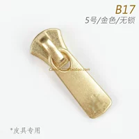 Выделенные кожаные изделия!Япония EX Series № 5 Metal Pull Lock DF2E Gold B17