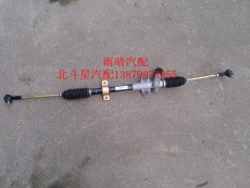 Рулевая тяга