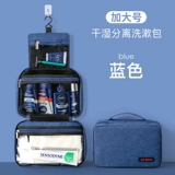 Вместительная и большая водонепроницаемая портативная сумка для хранения для путешествий, косметичка с разделителями
