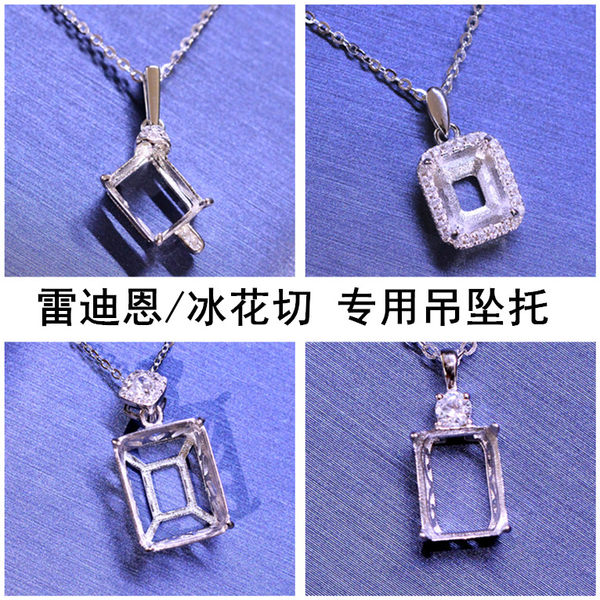 Подвеска, ожерелье, инкрустация камня, с драгоценным камнем, серебро 925 пробы, золото 750 пробы