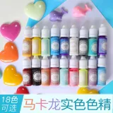 Crystal Glue Color Essence 18 Цвет сплошной цвето