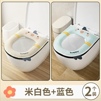 (Mi White+Blue Blue) -Сезоны срока действия GM -качества