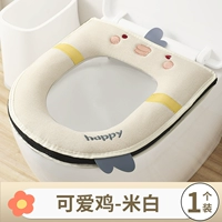 Люблю курицу-ми-четыре сезона гарантия общего качества