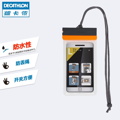 Decathlon Mobile Phone Водостойенный мешок для сенсорного экрана, набор Dust -Despression Hot Spring Universal Transparent Ride Swim