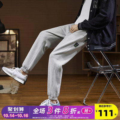 taobao agent Sports summer jeans, trend underwear, Korean style