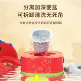 日康 Туалет для девочек для младенца для мальчиков для тренировок