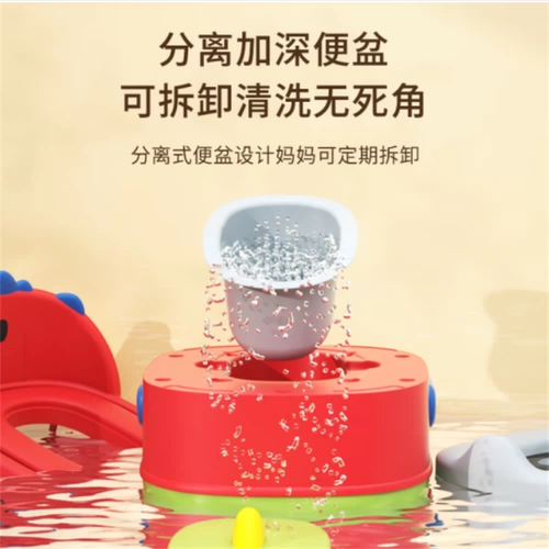 日康 Туалет для девочек для младенца для мальчиков для тренировок