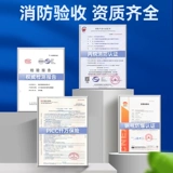 Безопасность газа с океаническим газом трехэлектронозголосого газа.