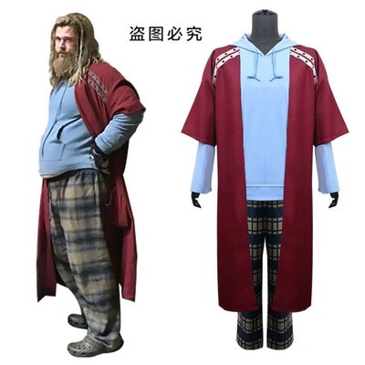 taobao agent The Avengers, clothing, cosplay, halloween