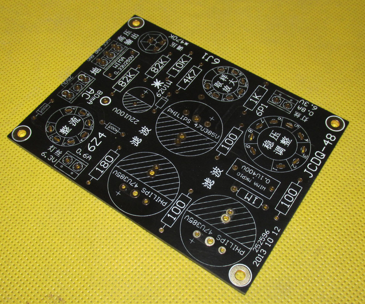 

PCB плата JCDQ48K 6Z4 6P1 6J1