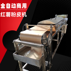 Переработке риса оборудование 红苕粉皮机 全自动圆形粉皮机器 烧烤苕皮机蒸汽仿手工式