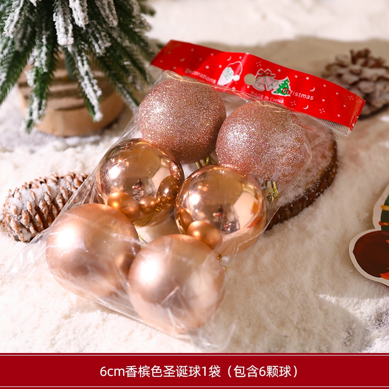Champagne 6CM-6 pieces