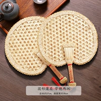 [2, чтобы быть более доступными] круглое ремешок ушей