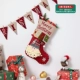 Стиль 丨 Santa Santa Socks