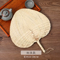 Essence of Pu Fan (стандартная модель)