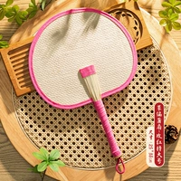 [Купить один получить один получить, одна отправить 2)