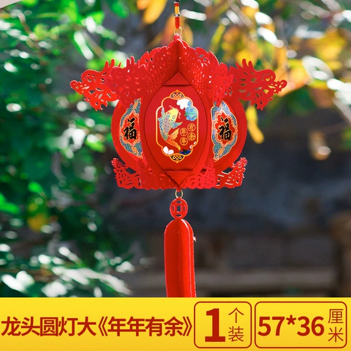 Niu nian fu zi zi xiahong Lantern Mall Spring Festival Festival News Fair Fair Новогодние украшения украшения ювелирных изделий продукты висят ювелирные украшения