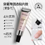 Наклейки для ногтей для маникюра, накладные ногти, клей, гель, долговременный эффект