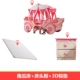 Magic House Split Bed Artifact Children Bed Girl Pumpkin Bed Princess Giường dễ thương Sáng tạo Giường đơn Giường đơn - Giường