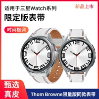 Samsung, часы, сменный ремешок для часов подходит для мужчин и женщин, из натуральной кожи