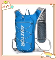 Синий рюкзак