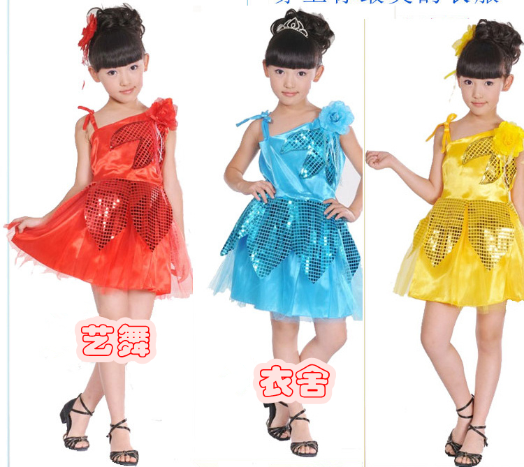 

Art clothes care gzq/01