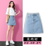 Летняя джинсовая юбка, брендовая мини-юбка, 2020, в корейском стиле, высокая талия, свободный крой